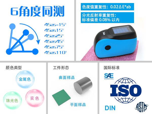 1766977885758505.jpg KS006-11.jpg