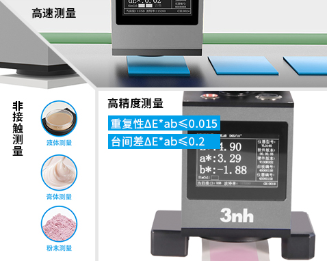 1768437874983918.jpg 11.jpg