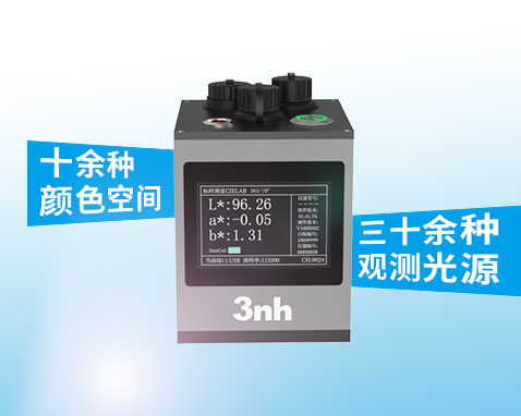 1768437897486620.jpg 14.jpg