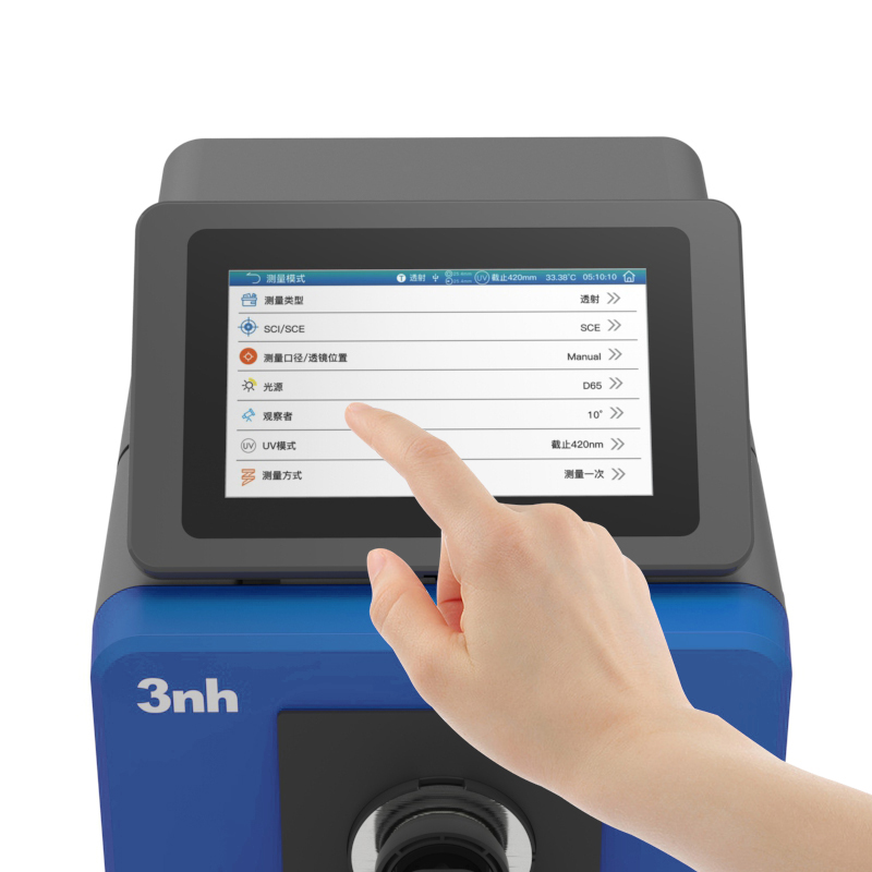 1772152866552991.jpg 2、大屏易操作,测量更快更准.jpg