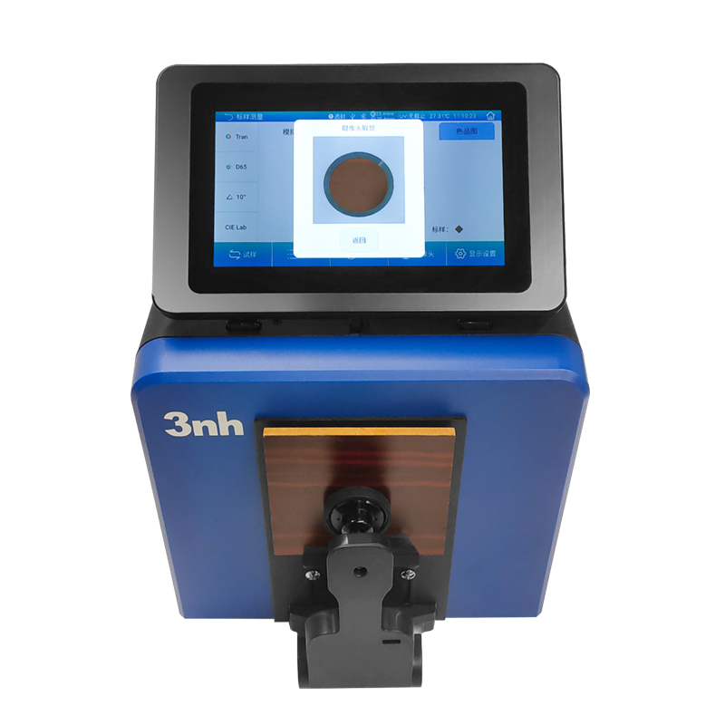 1772152897723435.jpg 8、摄像头取景定位,可清楚观察被测量区域.jpg