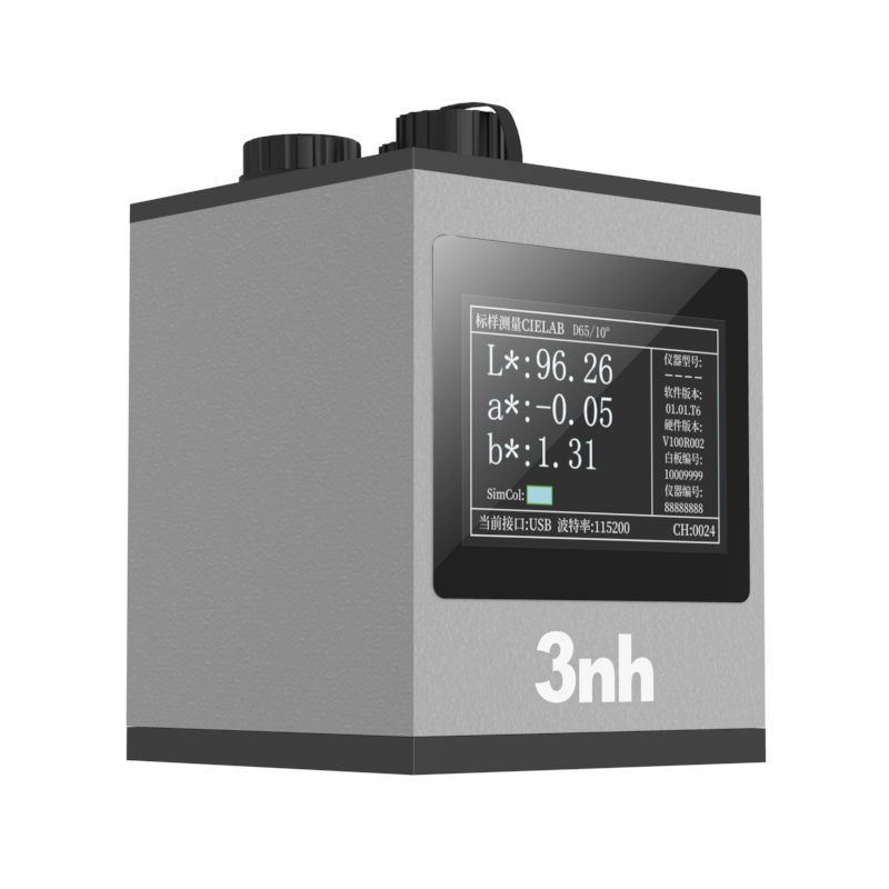 非接触式分光测色仪YL70