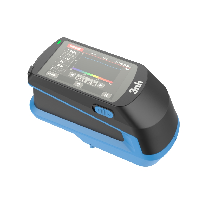 分光测色仪TS-25C